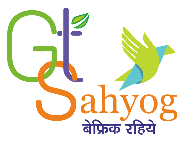 GST Sahyog